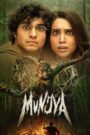 Munjya (2024) Hindi, 480p,720p,1080p, [MEGA]