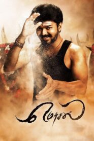 Mersal (2017) Download Hindi dubbed All Quality [MEGA]
