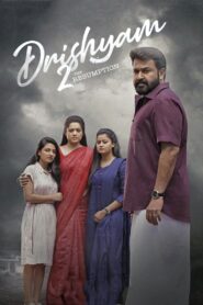 Drishyam 2 (2021) Hindi Dubbed | WEB-DL 200MB – 480p, 720p & 1080p