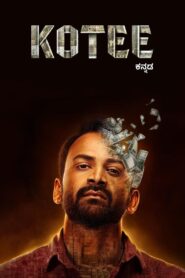 Kotee (2024) Dual Audio [Hindi ORG & Kannada] WEB-DL 480p, 720p & 1080p |