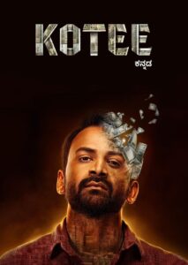 Kotee (2024) Dual Audio [Hindi ORG & Kannada] WEB-DL 480p, 720p & 1080p |