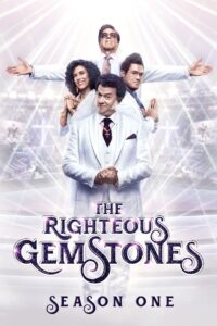 The Righteous Gemstones: Season 1