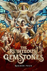 The Righteous Gemstones: Season 4