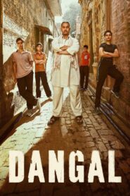Dangal (2016) Hindi, Online Watch Available