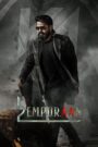 L2: Empuraan (