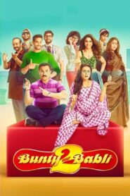 Bunty Aur Babli 2 (2021) Hindi, Online Watch Available