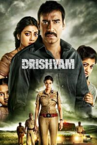 Drishyam (2015) Hindi, 480p,720p,1080p, [MEGA]