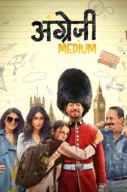 Angrezi Medium (2020) Hindi, Online Watch Available