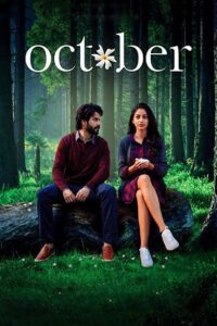 October (2018) Hindi, Online Watch Available