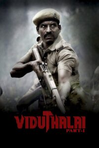 Viduthalai: Part I (2023) [Hindi ORG] WEB-DL 480p, 720p & 1080p |