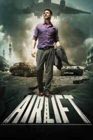 Airlift (2016) Hindi, 720p, [MEGA]