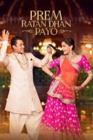 Prem Ratan Dhan Payo (2015) Hindi, Online Watch Available