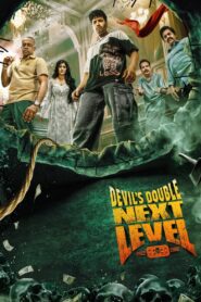 Devil’s Double Next Level (2025) Hindi [Best Quality Print] HDTS 480p, 720p & 1080p