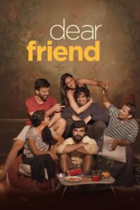 Dear Friend (2022) Watch & Download Malayalam Movie