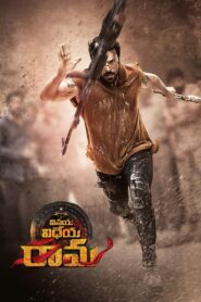 Vinaya Vidheya Rama (2019) Dual Audio [Hindi ORG & Telugu] WEB-DL 480p, 720p, 1080p & 4K UHD 2160p [MEGA]
