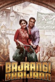 Bajrangi Bhaijaan (2015) Hindi, Online Watch Available