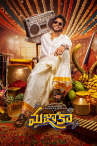 Mazaka (2025) Watch Full Movie