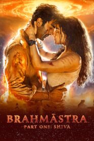 Brahmāstra Part One: Shiva (2022) Hindi WEB-DL 480p, 720p & 1080p | GDRive |