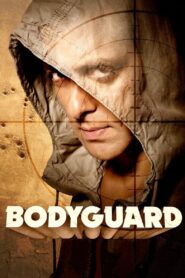 Bodyguard (2011) Hindi, Online Watch Available