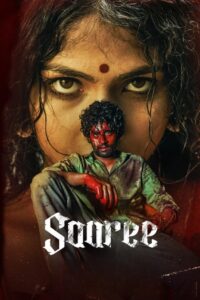 Saaree (2025) Dual Audio, { Hindi Dubbed & Telegu} 480p,720p,1080p, [MEGA]