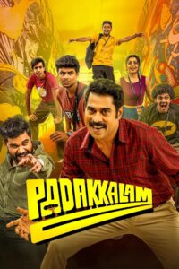 Padakkalam (2025) Dual Audio [Hindi ORG & Malayalam] WEB-DL 480p, 720p & 1080p |
