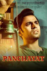 Panchayat: Season (1-4) Hindi, 480p,720p,1080p, [MEGA]
