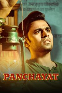 Panchayat: Season (1-4) Hindi, 480p,720p,1080p, [MEGA]