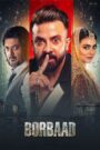 Borbaad (2025) Watch & Download