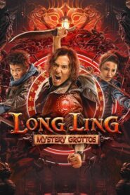 Tomb Adventurer Longling Mystery Grotto (2022) Dual Audio [Hindi ORG & Chinese] WEB-DL 480p, 720p & 1080p |