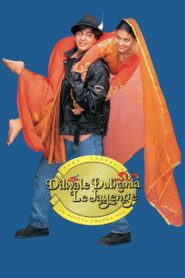 Dilwale Dulhania Le Jayenge (1995) Hindi, Online Watch Available