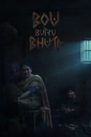 Bou Buttu Bhuta (2025) Odia, 480p,720p,1080p, [MEGA]