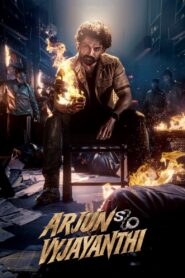 Arjun S/O Vyjayanthi (2025) Dual Audio, {Telegu & Hindi Dubbed} 480p,720p,1080p [MEGA]