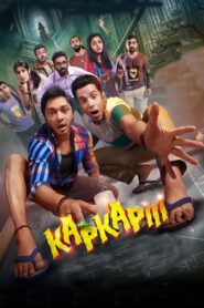 Kapkapiii (2025) Hindi 480p,720p,1080p [MEGA]