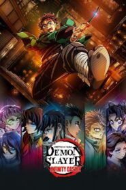 Demon Slayer: Kimetsu no Yaiba Infinity Castle (2025) Japanese (ESUb Included), 480p,720p,1080p [MEGA]