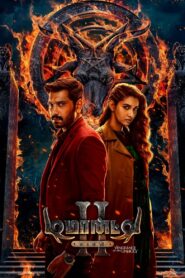 Demonte Colony 2 (2024) Dual Audio, {Hindi Dubbed & Tamil} 480p,720p,1080p, [MEGA]