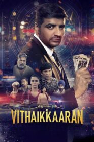 Vithaikkaaran (2024) Dual Audio, {Hindi Dubbed & Tamil} 480p,720p,1080p, [MEGA]