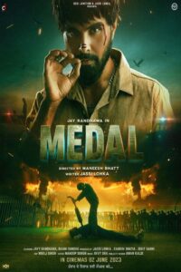 Medal (2023) Dual Audio, {Punjabi & Hindi Dubbed} 480p,720p,1080p [MEGA]